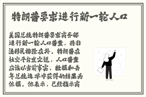 outrapay中老年**